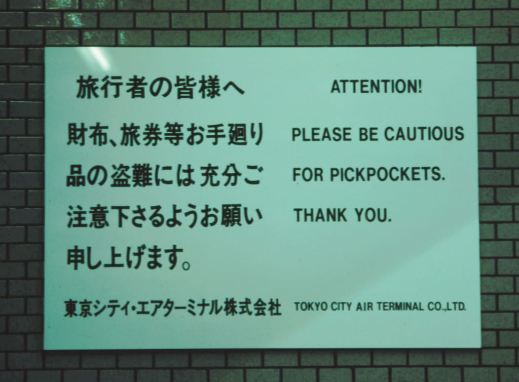 Tokyo Pickpocket Warning